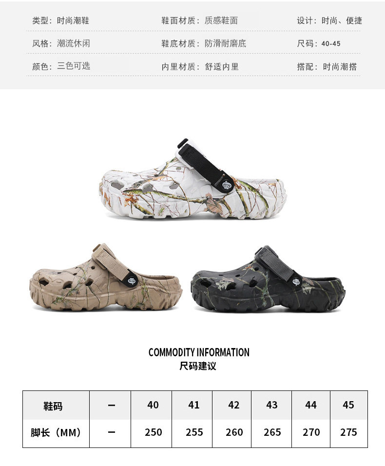 Dép sandal nam đế bệt thoáng khí kiểu lỗ tròn hai kiểu đeo — màu kaki, trắng, đen chi tiết 3