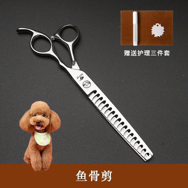 Tijeras para mascotas profesionales de 7 pulgadas dientes rectos tijeras de hueso de tiburón tijeras para perros Teddy Boomerang set de herramientas de corte de pelo
