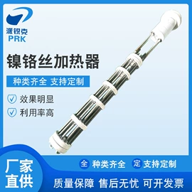 其他活性剂;选矿药剂;特种涂料