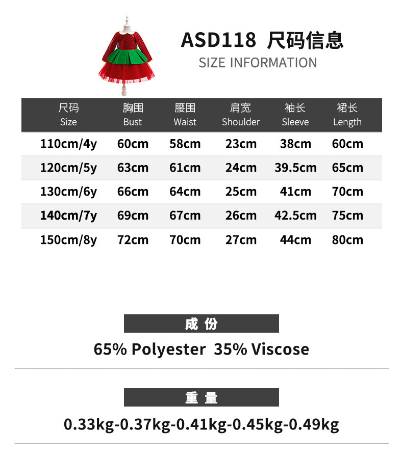 ASD118 (22).jpg