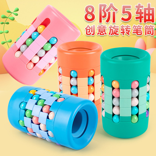New Style Desk Creative Eight-Step Pen Tower Cube Magic Bean Rotating Ball Cube Brain Teaser Stress Relief Toy Pen Holder