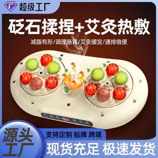 �ู�x�Hʯ������Ħ�x�ู�x��Ħ���������ู�ӟ��y��Ħ����ʯ