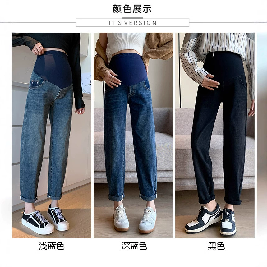 Autumn jeans for pregnant with belly support, trousers
