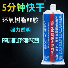 �ߏ���5���R�┇��AB�z����͸���zˮ���z��ӭh����֬ab�z��ճ��