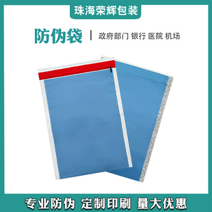 ����һ���Է��δ� pe���δ����_���� a4�y�ЬF��Ʊ���� ���δ�