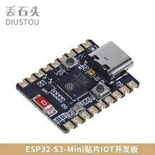 ESP32-S3-Mini�NƬIOT�_�l��S3FH4R2оƬUSB���ڟ��֧��WIFI�{��