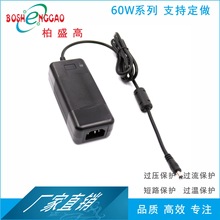 24V2.5 A�m���� RCM ��ĥ�C 60W ������ SAA  CS FCC �_�P�Դ