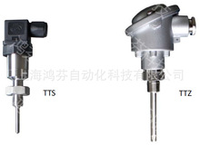 TT ϵ�МضȂ����� �z�b�����̽�^�ߜ؂�����