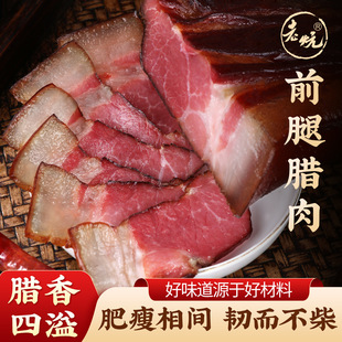�Ͽ�ǰ�����D���ֹ����Ѭ�����D���خa�r������؛�D�c��������