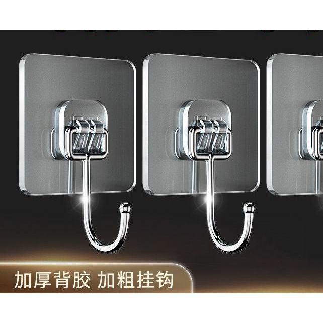 Hook universal type strong punch-free traceless super strong…