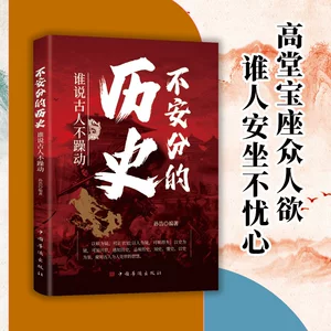 武汉山河华伦文化有限公司