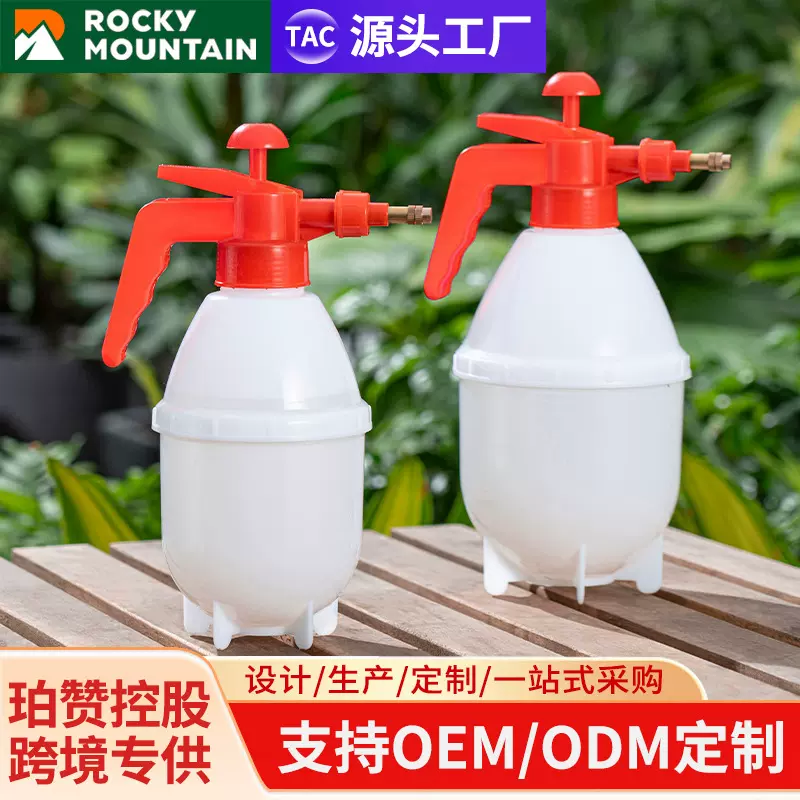 气压式浇花喷壶浇花洒水壶园艺消毒喷雾器喷水壶园艺工具1.5L批发