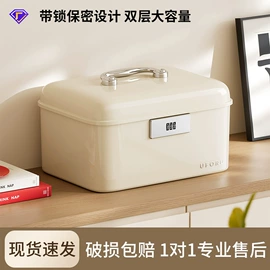 垃圾桶;收纳盒;纸巾盒