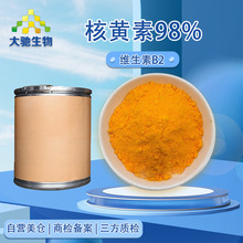 ���S��98%�S����B2ʳƷԭ�ϾS����B2���S�F؛���lˮ���Ժ��S�ط�