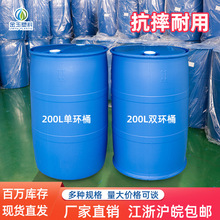 200LͰˮͰӺСڻ͹IUφέhphͰ]Ͱ