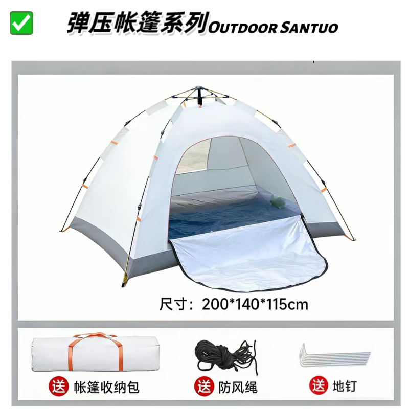 단층 2인용 미색 (문 1개, 창문 1개)