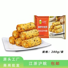 ���Z��˼�pƤ����ɫС��������Ʒ����ʳ�ĵؔ����