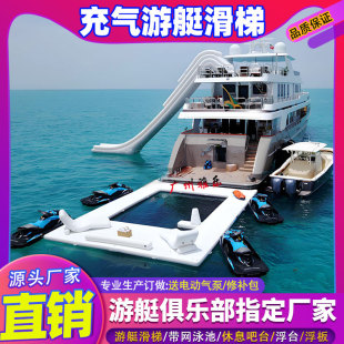 ���ˮ�ώ��WӾ�غ�����ͧ������݆���ݸ�̨��ˮӾ��ˮ��ƽ̨���