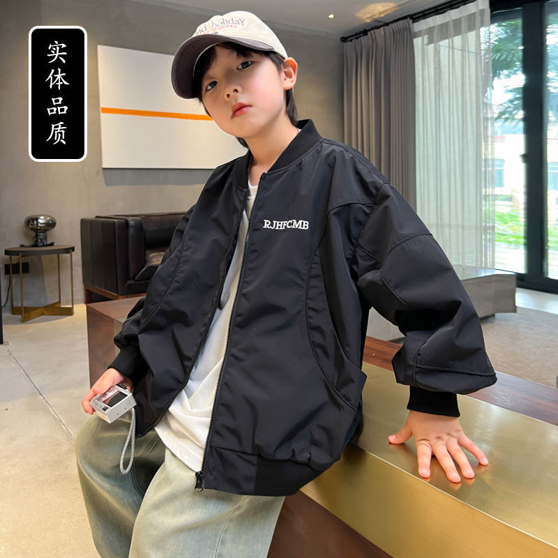 男童外套春秋款2025新款儿童春装棒球服大童春季夹克帅气上衣潮|undefined