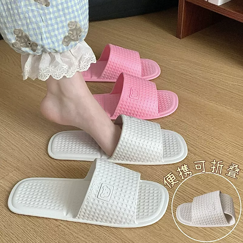 超轻薄情侣拖鞋四季家居室内酒店洗澡防滑男女凉拖简约平底可折叠