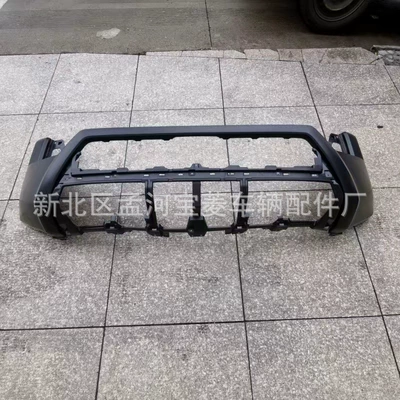 Suitable for 2024 Tacoma Bumper