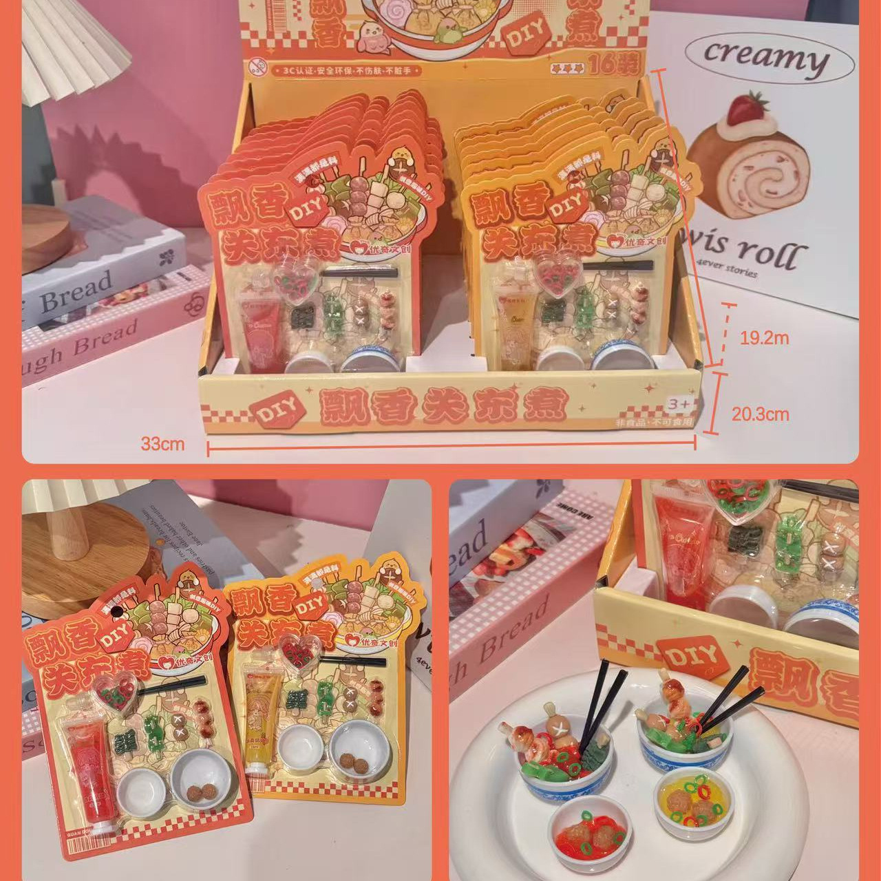 微信图片_20250913175303_437_30