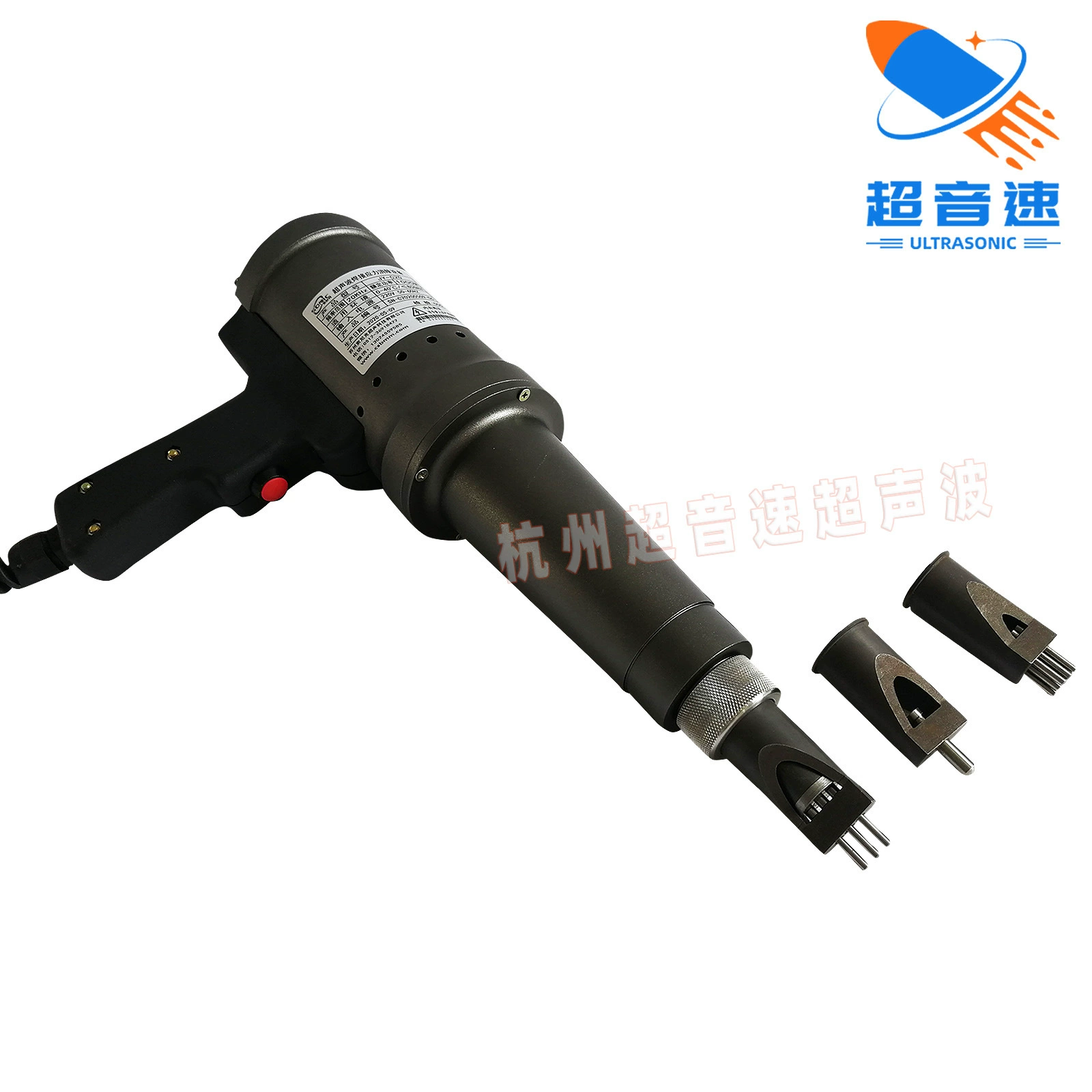 Ультразвуковой вибрационный станок с ЧПУ Ультразвуковой ветряной турбины оборудование для снятия напряжения