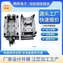 冲击锂电钻充电式手钻小手枪钻电钻多功能家用电动螺丝刀电转模具