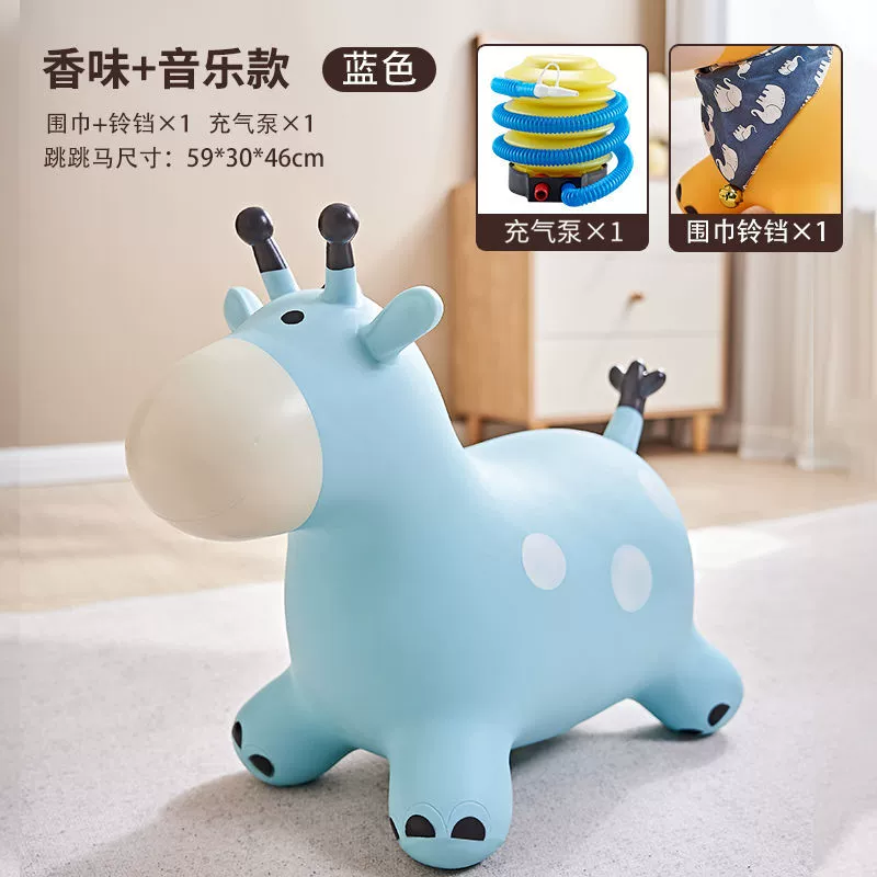 Надувная игрушка для прыжков, пони на сиденье, 1–6 лет