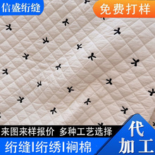 ӽW޽ϊA޽WWpM޺YϼӹƷ