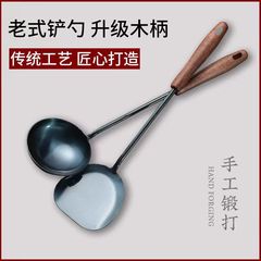 手作りの鉄鍋用調理器具セット、炒め物用のスプーン、ヘラ、家庭用ヘラ、スプーン、キッチン用ヘラ、スプーン、木製ハンドルのスプーンとヘラのセット