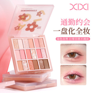 XIXI�����ؼ�ʮ��ɫ��Ӱ�P�nϵ�Շ��������y����Ӱ���W���W��