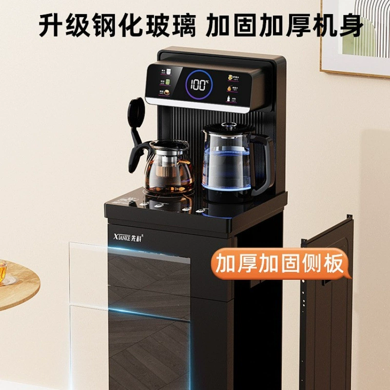Xianke Tea Bar Машина Интеллектуальный голос, оборудование, оснащение, позитивное, бедный, бочковой многофункциональный полный автоматический баррель для подачи воды