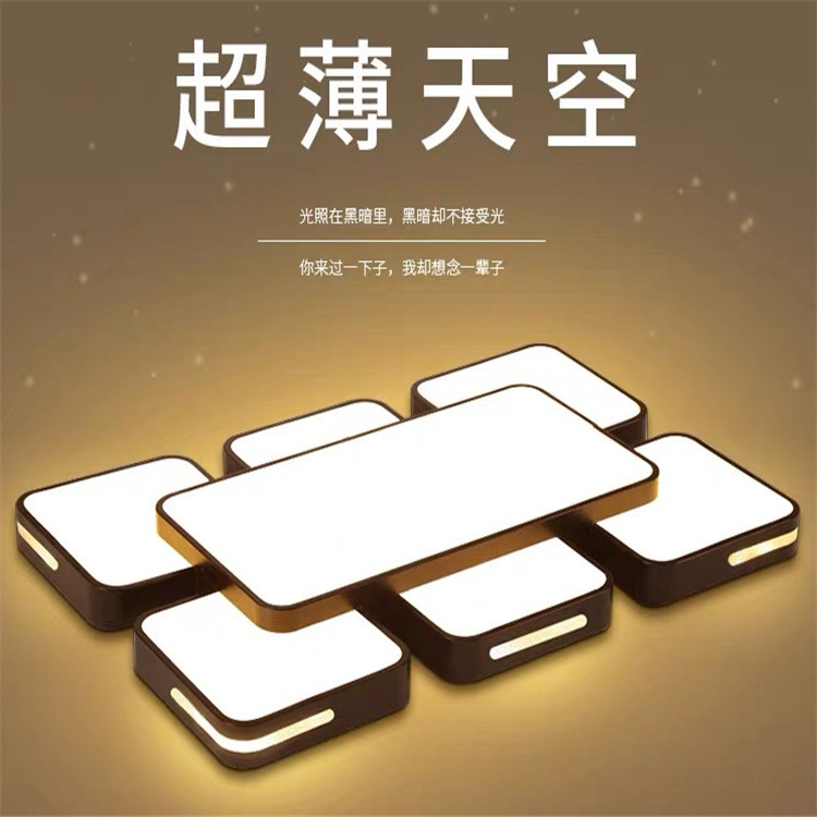 IMG_6679(20210606-233813)