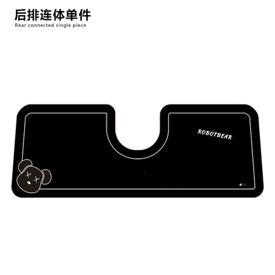 car mats, special anti-dirt floor mats — Car Carpet - simple-and-cool-bear-with-long-rear-legs