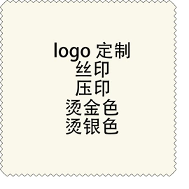 饰品保养鉴定;饰品配件