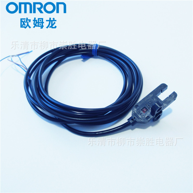 原装正品 光电开关 EE-SX872 带线感应开关传感器