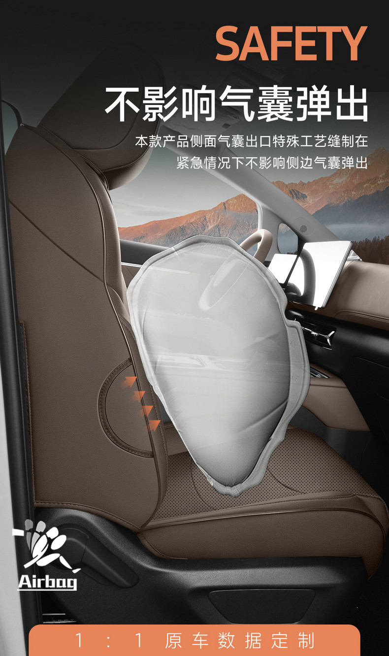 26 Models of Wuling Starlight 560 Special Car Seat Covers, Universal for All Seasons, Fully Enclosed Leather Perforated Breathable Seat Covers