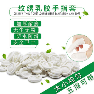 �y��ָ�����z��ָ��һ������ָ�׼y��ɫ��Ư����ü��͸���y������