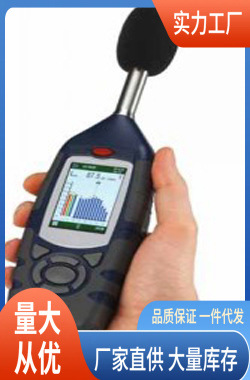 CEL-610噪音计casella高分辨率彩显声级计CEL610