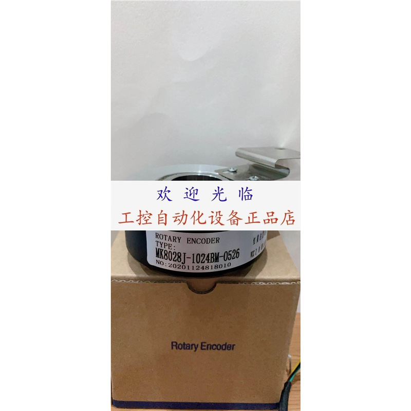 MK8025J-1024BM-P526 C526 T526 K526 L5 MK8028J-1024BM-O526编