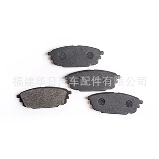 定制适用于马自达汽车刹车片D892-7771