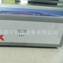 ԭ�b�ձ� 7208ADBCA33X265U6�S��  6013P5   6204U-H-20T1X������