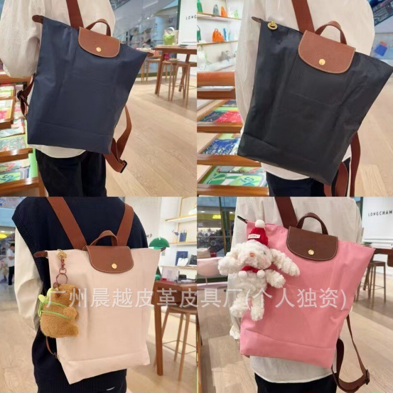 2025 New Upgraded Nylon Backpack, Large Capacity, Lightweight Foldable Backpack, Waterproof Casual Travel School Bag, High Quality