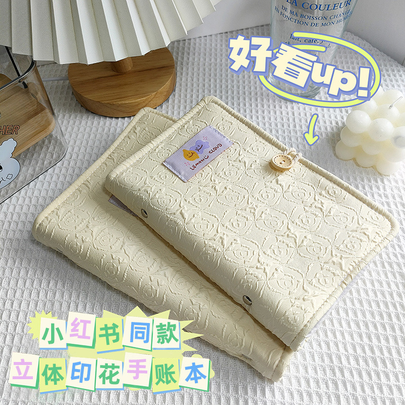 Agenda con cubierta de tela, cuaderno estilo japonés, agenda de hojas sueltas con cuadrícula sencilla y femenina, cuaderno de hojas sueltas