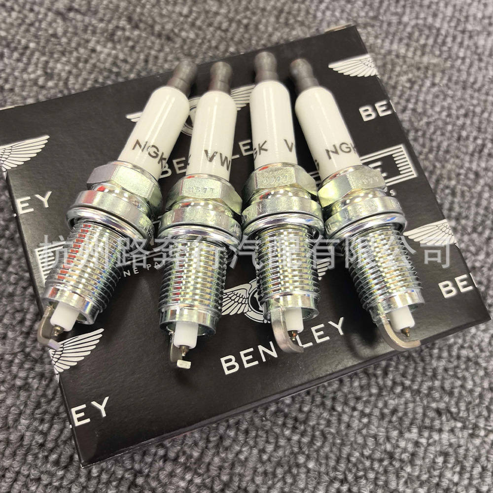 07P905601 is suitable for the new Bentley Flying Spur, Continental GT, and Bentley Bentayga W12 6.0 models; it is a spark plug