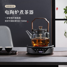 ��茣����ՠt���ß�ˮ�t����؇��t������ݲ貣�������b늟�t