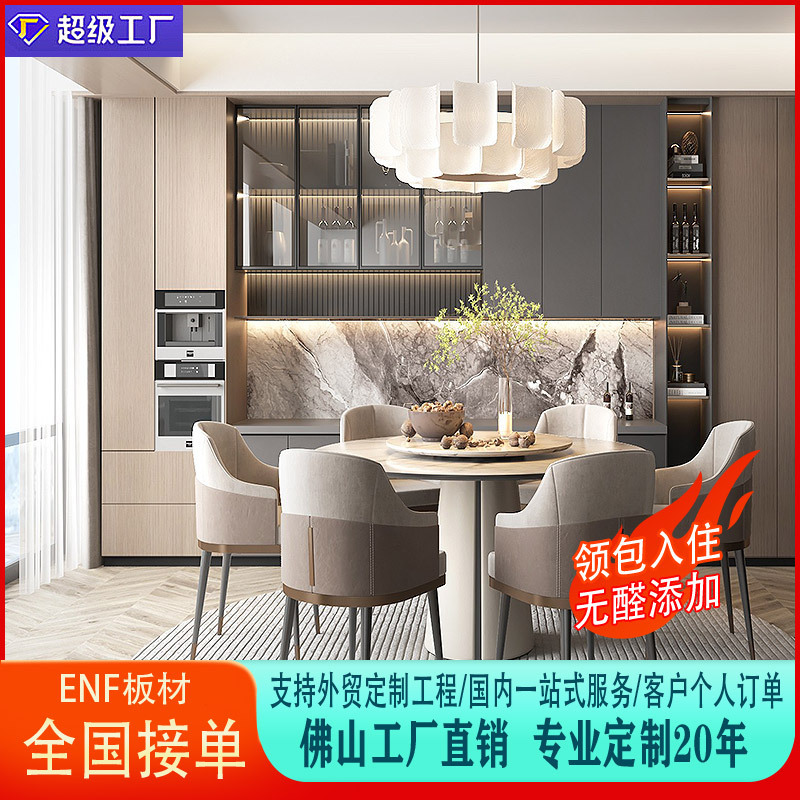 Custom Italian Minimalist Style Cabinets, Wardrobes, Sideboards, and Entryway Cabinets for the Entire House by Huafuli Nike