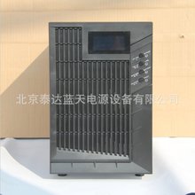 滨力UPS电源3C10KS在线式高频塔式10KVA/8KW机房通信医疗电脑稳压