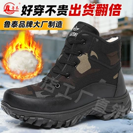 男式帆布鞋;女式布鞋;男式布鞋